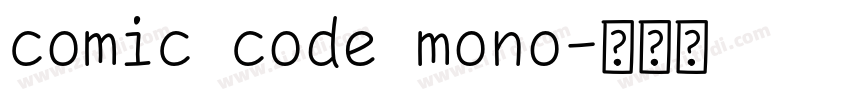comic code mono字体转换